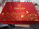 艾尚燕即食燕窩75g*15瓶禮盒 禮品送長(zhǎng)輩 孕婦補(bǔ)品 老人營(yíng)養(yǎng)品 生日禮物 曬單實(shí)拍圖
