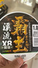 simago喜曼多8編pe線順滑遠(yuǎn)投大力馬線進(jìn)口超強(qiáng)拉力耐磨路亞 100米1.0號(hào) 曬單實(shí)拍圖
