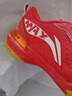 李寧（LI-NING）羽毛球鞋男 全新舒適?科技中底防滑專業(yè)比賽男鞋 【刀鋒MAX】城勢版AYAU005 -2 42 曬單實(shí)拍圖
