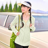 名創(chuàng)優(yōu)品（MINISO）薄荷綠防曬衣女2025新款小個子夏季休閑冰絲速干防曬服潮流女裝薄 【涼感防曬 大帽檐】冰川藍(純色) UPF50+ L 【舒適涼爽】 曬單實拍圖