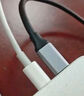 山澤Type-C轉(zhuǎn)DP1.4線雷電4/5轉(zhuǎn)接頭USB-C轉(zhuǎn)換器8K60/4K/240投屏蘋果16筆記本電腦手機外接顯示器 TYD10 曬單實拍圖