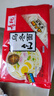 壽桃非油炸方便速食日式烏冬面（4包裝）800g方便面拌面泡面早餐面條 曬單實拍圖
