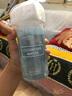 健美創(chuàng  )研卸妝水按壓式卸載水眼唇卸妝液眼唇臉部卸妝液300ml 一瓶（藍瓶） 曬單實(shí)拍圖