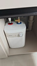 美的（Midea）【8年質(zhì)?！?升儲水式電熱水器小廚寶家用洗碗洗菜安全1650W速熱廚房熱水寶國家補(bǔ)貼F05-15A1(S) 曬單實(shí)拍圖