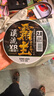 simago喜曼多8編pe線順滑遠(yuǎn)投大力馬線進(jìn)口超強拉力耐磨路亞 100米2.0號 曬單實拍圖