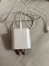 蘋果充電器45W適配原裝充電線正品快充套裝iPhone14/13promax/pro/plus/12/11/XS手機(jī)充電器數(shù)據(jù)線 原· 裝蘋果45W快充頭+閃充線1米 曬單實(shí)拍圖