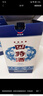 四特星級(jí)酒 特香型純糧白酒江西特產(chǎn)口糧酒 40度 460mL 6瓶 四星 整箱裝 曬單實(shí)拍圖