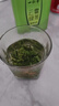 一杯香茶葉2025新茶云霧綠茶4盒共500g明前春茶日照足毛尖嫩芽送禮袋 曬單實(shí)拍圖