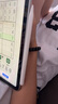 澳浪【5個裝】適用蘋果Pencil pro筆尖套 Apple iPad手寫筆1/2代筆尖耐磨超薄防磨硅膠保護套  白色 曬單實拍圖