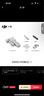 大疆 DJI Osmo Mobile SE OM手機(jī)云臺(tái)穩(wěn)定器 三軸增穩(wěn)智能跟拍vlog拍攝神器折疊手持穩(wěn)定器 曬單實(shí)拍圖