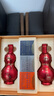 國臺懷酒·開懷納福酒 雙支禮盒裝 節(jié)日送禮 茶酒禮盒 醬香型白酒 500mL 2瓶 53度   (開懷納福) 曬單實拍圖