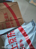 L&S LIFE AND SEASON沙發(fā)床折疊兩用小戶型貓抓皮奶油風(fēng)沙發(fā)沙發(fā)床S112淺灰色1.7米 曬單實(shí)拍圖
