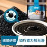 禾泱泱有機原生高鐵幼滑黑芝麻醬輔食搭檔拌面拌飯兒童寶寶調料醬 有機原生高鐵幼滑黑芝麻醬180g 曬單實(shí)拍圖