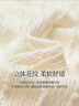 茵曼（INMAN）打底衫女士長袖T恤2025春季女裝新款圓領(lǐng)寬松洋氣內(nèi)搭白色上衣 霜白色 L 曬單實拍圖