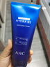 AHC洗面奶 專研B5玻尿酸水盈潔面乳180ml 深層清潔保濕舒緩 女士男士 B5洗面奶180ml 曬單實(shí)拍圖