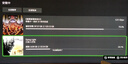 XBOXXbox One/Series XSS XSX PC游戲軟件 激活碼 兌換碼 Xbox游戲 COD 20 跨世代版 曬單實(shí)拍圖