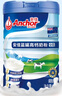 安佳（Anchor）高鈣高蛋白 全脂成人奶粉900g*2罐禮盒 新西蘭進口奶源  曬單實拍圖