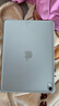 iPad Air7 平板電腦 ipad Air(第七代） 11英寸 M3芯片 全新原封 銀色 512G官方標(biāo)配~eSIM 版 曬單實(shí)拍圖