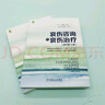 心世界-創(chuàng)傷后的自我成長：化解內(nèi)在沖突，重建內(nèi)心穩(wěn)定 曬單實(shí)拍圖