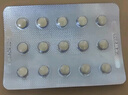 神度 他達(dá)拉非片 5mg*30片 曬單實(shí)拍圖
