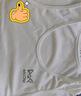 貓人兒童背心男童夏季無袖內(nèi)穿打底衫中大童男孩薄款上衣睡衣 藍(lán)160 曬單實(shí)拍圖