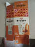 明治 栗子紅豆雪糕62g*6 曬單實(shí)拍圖