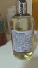 MOLTON BROWN摩頓布朗香氛沐浴露持久留香300ml 柑橘佛手柑 節(jié)日送禮 曬單實(shí)拍圖