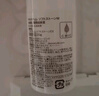 Deonatulle日本進(jìn)口止汗膏腋下止汗祛狐臭杜得樂止汗膏固體非走珠噴霧20g 曬單實(shí)拍圖