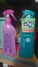 日本叮叮安心驅(qū)叮液噴霧 家用戶外兒童防護(hù)花露水200ml*2 防基孔肯雅熱 曬單實(shí)拍圖