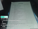 FitonTon防曬冰袖女夏季戶外騎行防紫外線袖套長款冰絲露指防嗮手套 曬單實拍圖