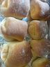 東菱（Donlim）家用面包機(jī) 自動(dòng)撒果料 可預(yù)約 多功能和面機(jī)DL-TM018 曬單實(shí)拍圖