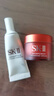 SK-II神仙水230ml精華液sk2化妝品護膚品套裝禮盒skii七夕情人節(jié)禮物 曬單實拍圖