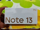 小米（MI）Redmi Note13Pro新2億像素 第二代1.5K高光屏 驍龍7s 移動平臺67W閃充12GB+256GB時光藍(lán)紅米手機 曬單實拍圖