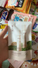 溪木源層孔菌控油舒緩水乳（精華水15ml+精華乳15ml）旅行裝 曬單實(shí)拍圖