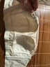 莫代爾無肩帶內(nèi)衣女大胸顯小防滑防下垂收副乳薄款大碼抹胸美背文胸裹胸 膚色【輕薄透氣 穩(wěn)固防滑】 75B /34B 曬單實拍圖