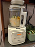 美的（Midea）安睡破壁機(jī)家用 1.5L智能降噪全自動(dòng)免煮豆?jié){機(jī) 輕音44分貝 多功能五谷雜糧輔食榨汁機(jī)555國家補(bǔ)貼 曬單實(shí)拍圖