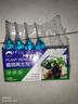 植物再生劑復(fù)活液花卉綠植盆栽通用光桿發(fā)黃發(fā)財(cái)樹(shù)多肉生長(zhǎng)營(yíng)養(yǎng)液 1盒共6支【恢復(fù)活力+激活僵苗】 曬單實(shí)拍圖