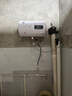櫻花雪白色家用熱水器電熱水器出租房衛(wèi)生間洗澡沐浴儲(chǔ)水式速熱省電40升/50/60/80/100圓桶二級(jí)能效 40升高配+出水?dāng)嚯?上門(mén)安裝 曬單實(shí)拍圖