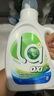 威露士la有氧洗衣液松木香4斤組合裝（瓶1L+補(bǔ)充袋裝500ml*2）除菌除螨 曬單實(shí)拍圖