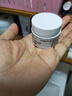 科顏氏高保濕面霜14ml*2【臨期清倉】 曬單實拍圖