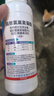 艾津5%高效氯氟氰菊酯微囊懸浮劑基孔肯雅熱滅蚊子藥蒼蠅藥衛(wèi)生殺蟲劑 曬單實拍圖