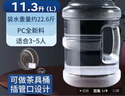 拜杰純凈水桶 水桶桶裝水桶 礦泉水桶飲水機(jī)空桶手提飲水桶 黑蓋11.3L 曬單實(shí)拍圖