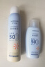 屈臣氏防曬噴霧SPF50+PA+++&防曬乳SPF50+100毫升 曬單實(shí)拍圖