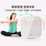 薄荷健康智能電子秤小型體重秤精準(zhǔn)測(cè)算人體脂家用宿舍耐用 曬單實(shí)拍圖