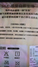 天蠶100%蠶絲真絲內褲女7A抑菌高腰無痕少女a類三角褲 嫩膚+煙粉 L 曬單實拍圖