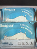舒潔（Kleenex）濕廁紙 80抽*6包家庭裝濕紙巾廁紙潔廁濕巾濕廁紙純水嬰兒濕廁紙 曬單實(shí)拍圖