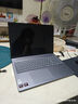 聯(lián)想小新16/小新Pro16GT AI元啟 2025新品可選超輕薄筆記本電腦辦公大學生設(shè)計本 2025旗艦銳龍7 24G 1T｜Pro16 國補 16英寸 高清全面屏 曬單實拍圖