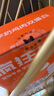 瘋狂小狗寵物狗零食蒸煮雞胸肉幼犬成犬通用補(bǔ)鈣獎勵 羊奶鮮焙雞胸240g 曬單實(shí)拍圖