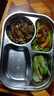 美廚（maxcook）304不銹鋼飯盒分格餐盤 微波爐飯盒學(xué)生飯盒 4格帶蓋卡皮MCWA7350 曬單實(shí)拍圖