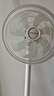 奧克斯(AUX)電風(fēng)扇/落地扇/交流定頻家用7葉循環(huán)空氣/節能柔風(fēng)臺式立式兩用/桌面風(fēng)扇/FS1613-1(7葉) 曬單實(shí)拍圖